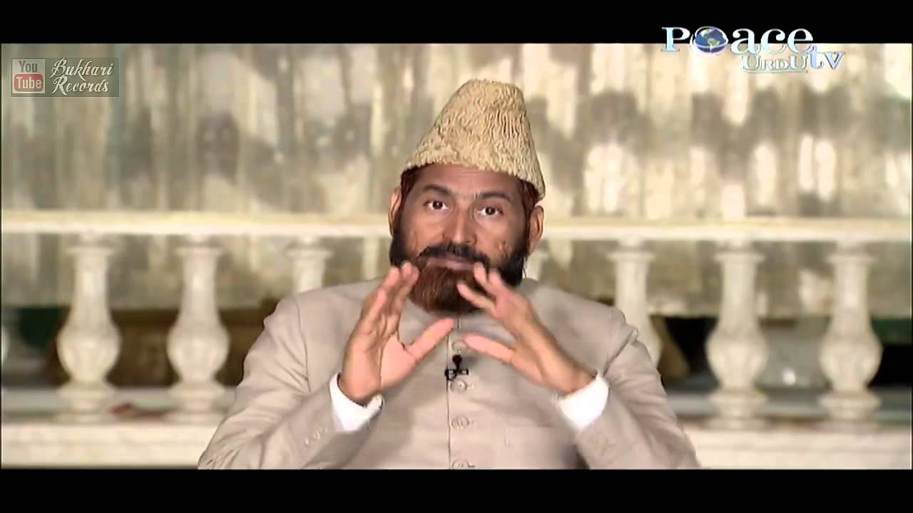 Iffat aur Pakdamani Maulana Waliullah Saeedi