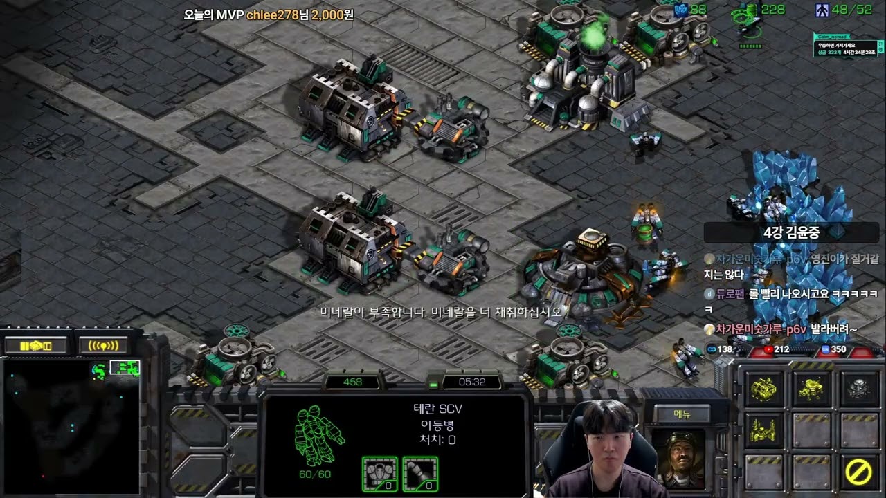 【6.2.26】 SC:R 1v1 (FPVOD) Rush (T) vs Shuttle (P) 【Map: Pole Star】
