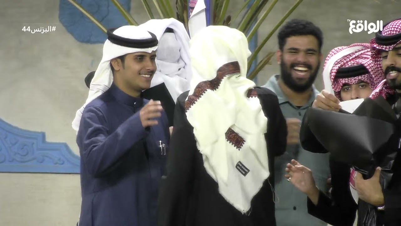 منتصف الليل #البزنس44