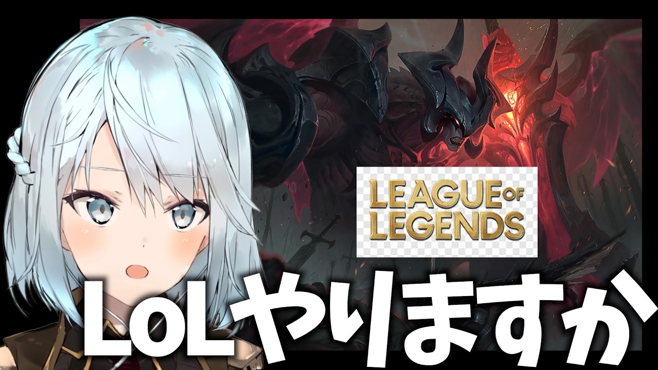 ぶっちゃけダサいと思ってんねん。TOPでイグナイト持つの。【LoL】