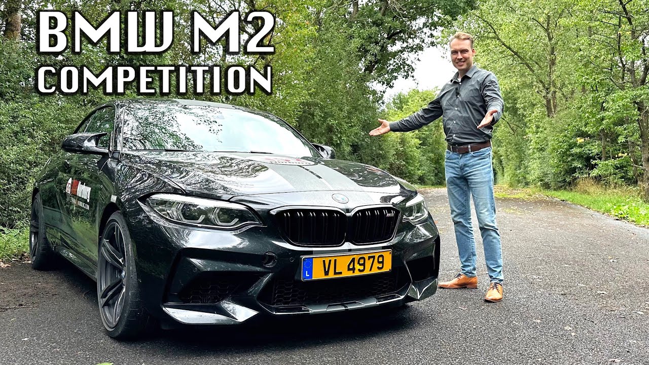 BMW M2 COMPETITION МКПП ОБЗОР N&Uuml;RBURGRING S&Uuml;DSCHLEIFE [РУССКИЕ СУБТИТРЫ]