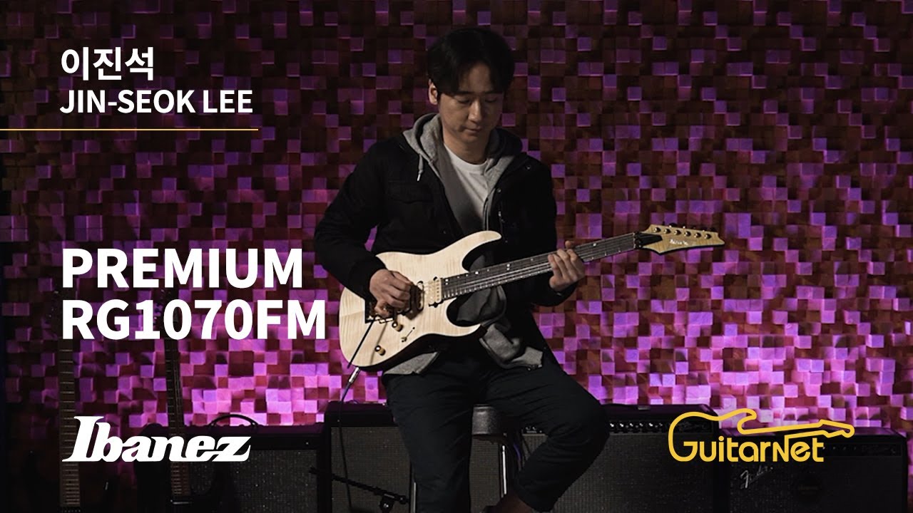 Jin-Seok Lee(이진석) | BUS | IBANEZ RG1070FM | Guitarnet Live Lounge | 기타네트