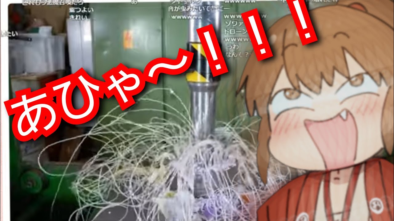 【幕末志士】プレスASMRを見て癖を抑えられない坂本