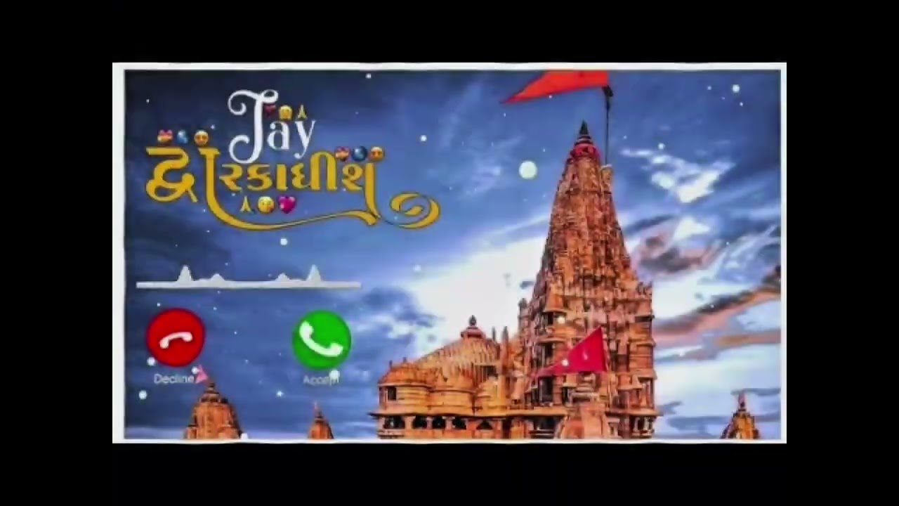 Dwarkadhish Call Ringtone//Jay Dwarkadhish call ringtone//new call ringtone #ringintone 