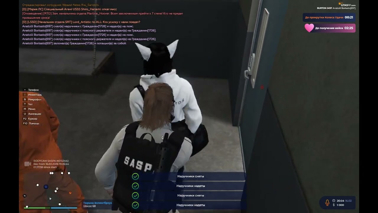 Видео без названия — сделано в Clipchamp 4