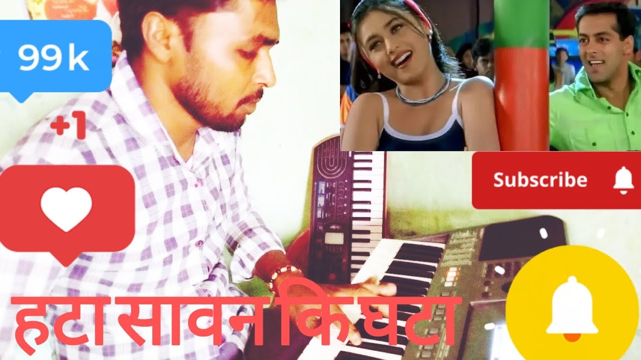जबरदस्त धाकड़ गाना! 90's song क्लासिक song! सुपर हिट गाना! सलमान खान! रानी मुखर्जी! Old is 🏆gold