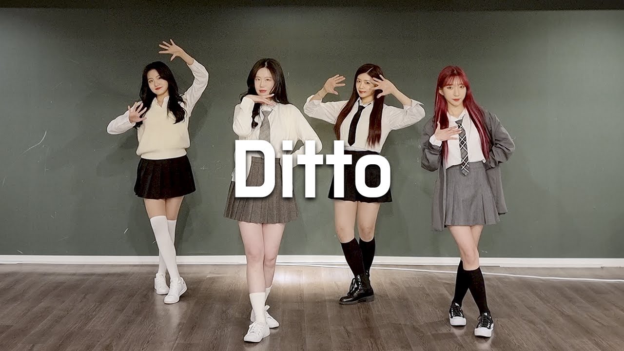 NewJeans (뉴진스) - 'Ditto'│4인ver.│Dance Cover 커버댄스