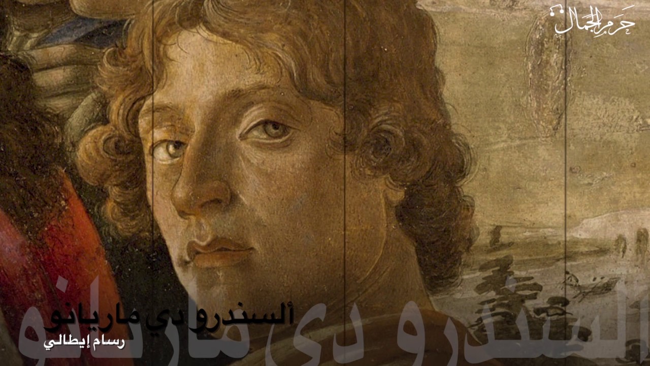 تاريخ الفن -٠١- مقدمة ومدخل