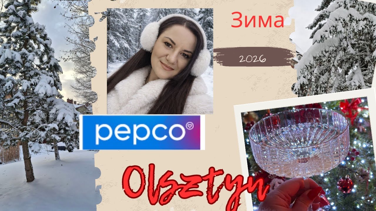 Pepco весенний ассортимент в -10. Сказочная зима Ольштын