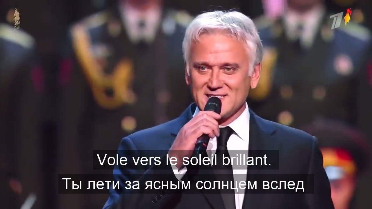 Katyusha Катюша - sous-titr&eacute; en fran&ccedil;ais et russe