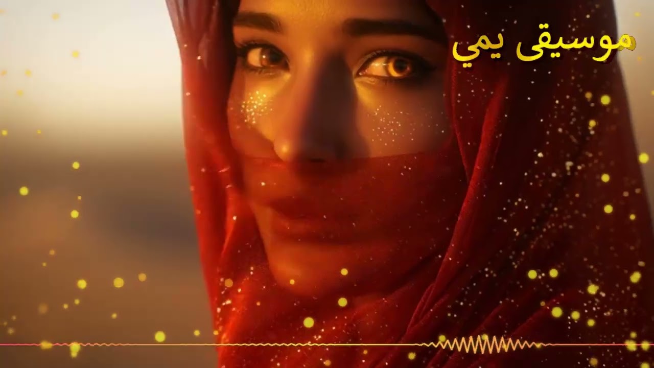 KOUL NAFAS (كل نفس) – Arabian Chill & Techno Fusion | YAYMI MUSIC💕