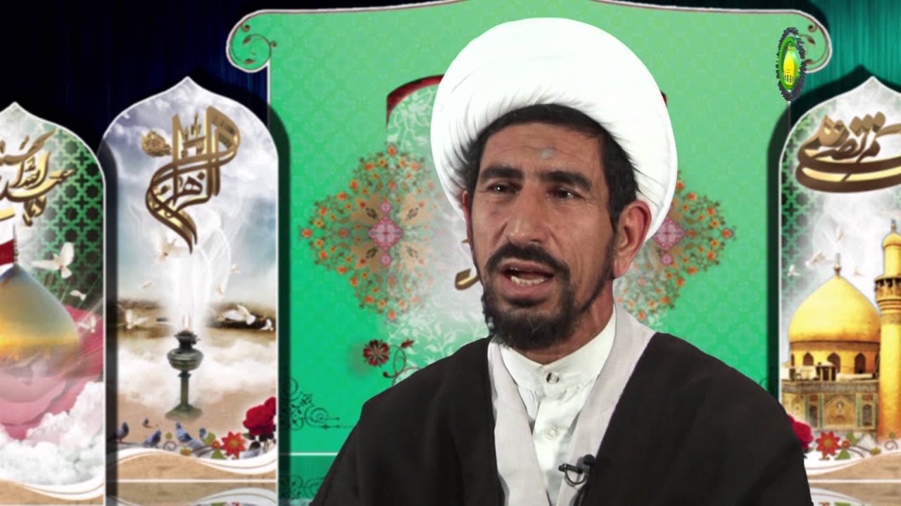 03. زیارت امام حسین ع کی اہمیت اور فضیلت - استاد : مولانا محمدیوسف عابدی