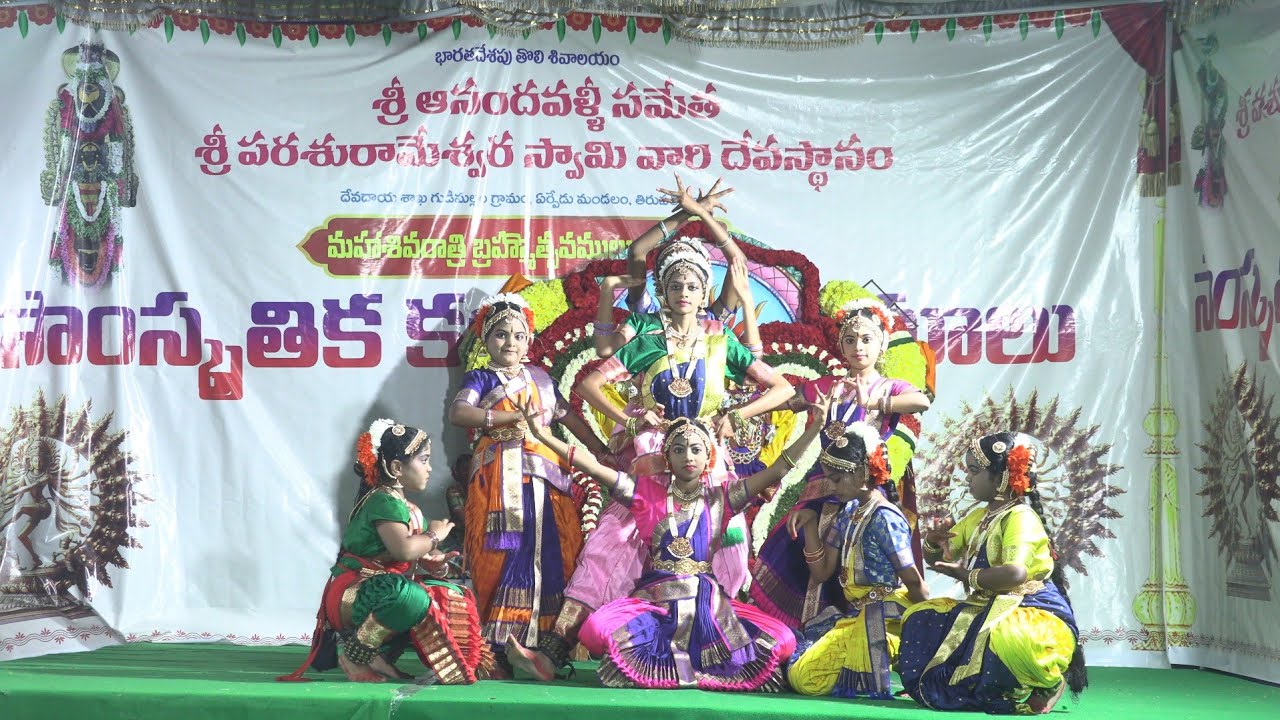 Gananayaka Song | Tirupati | Devotional Song | Lord Ganesha
