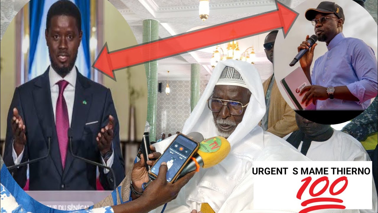 🚨DISCOURS S MAME THIERNO MBACKE GAMOU  PÉCKESS   ÉDITION  2026