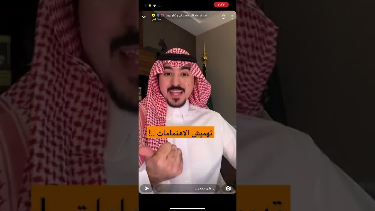 انعدام الحوار بين الزوجين ٢ | أهم وأكثر سبب للطلاق | د. محمد الخالدي