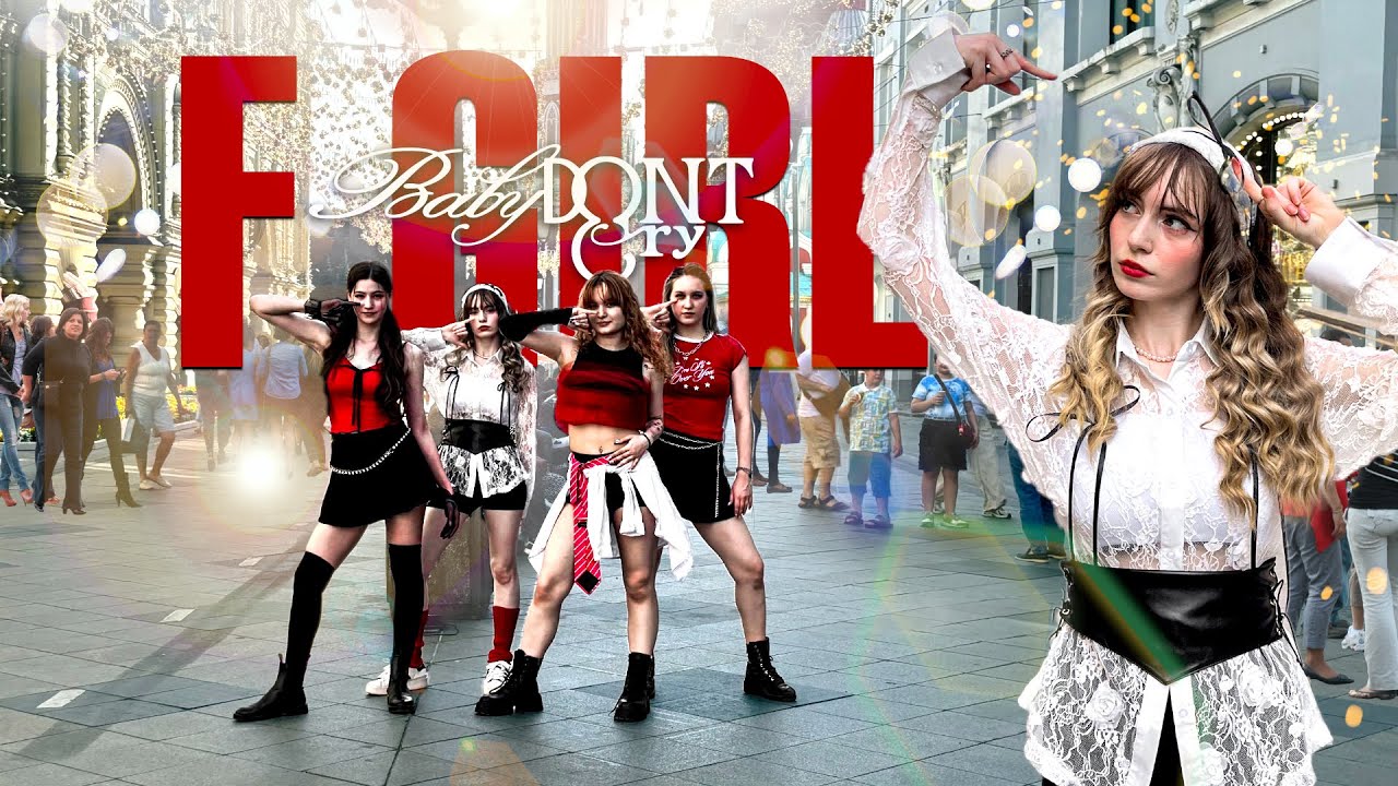 [K-POP IN PUBLIC | ONE TAKE ] Baby DONT Cry (베이비 돈 크라이) - 'F Girl' Dance Cover by melədy | 4K