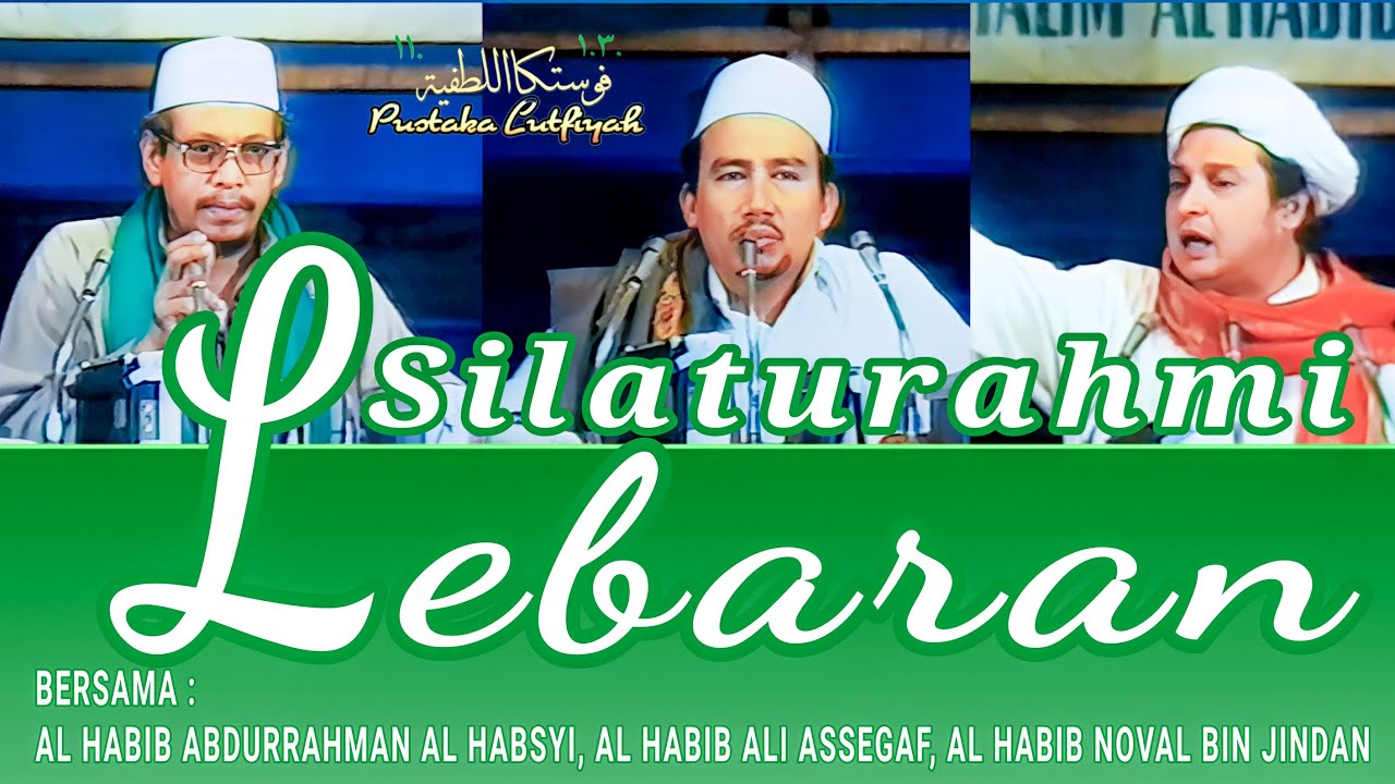 1982 SILATURRAHMI LEBARAN