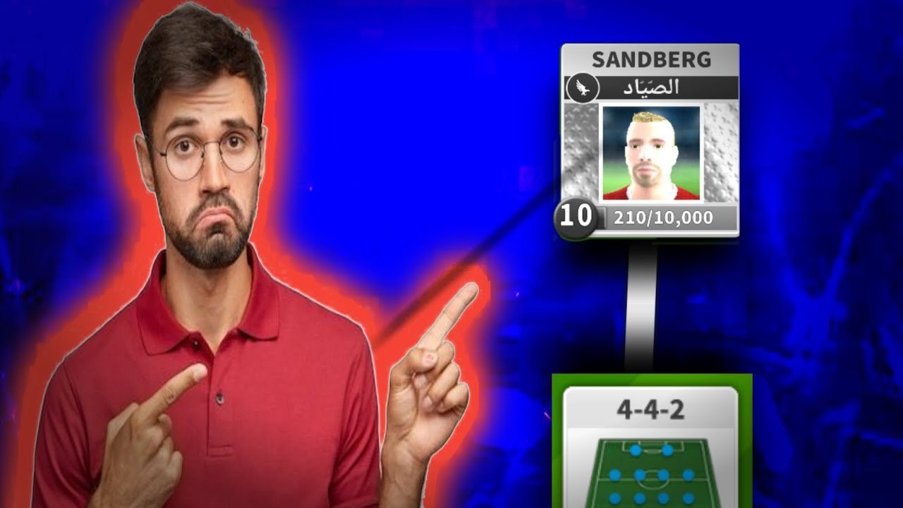 442 ×442 🫢🔥🔥sandberg✅