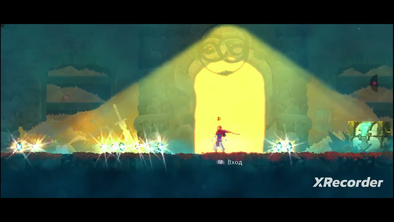 Dead cells и Дима