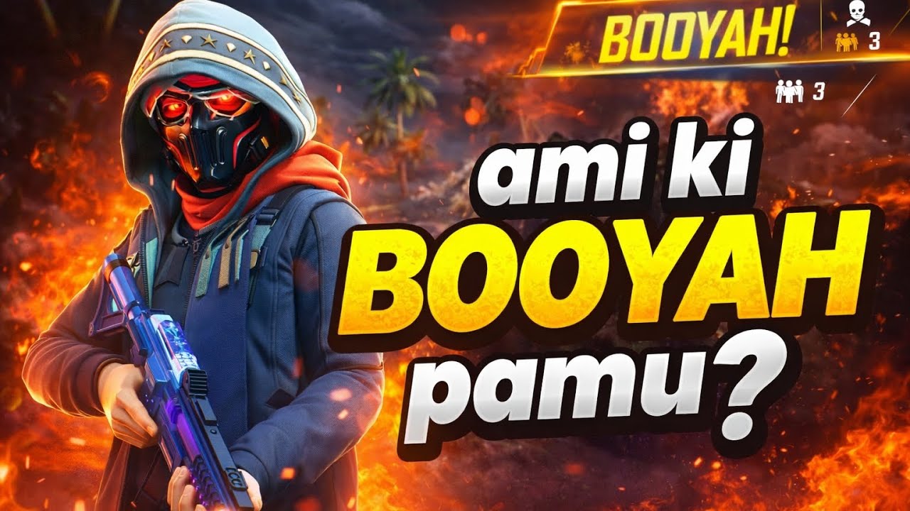 Free fire new video 😁(আমি কি booyah পামু) 