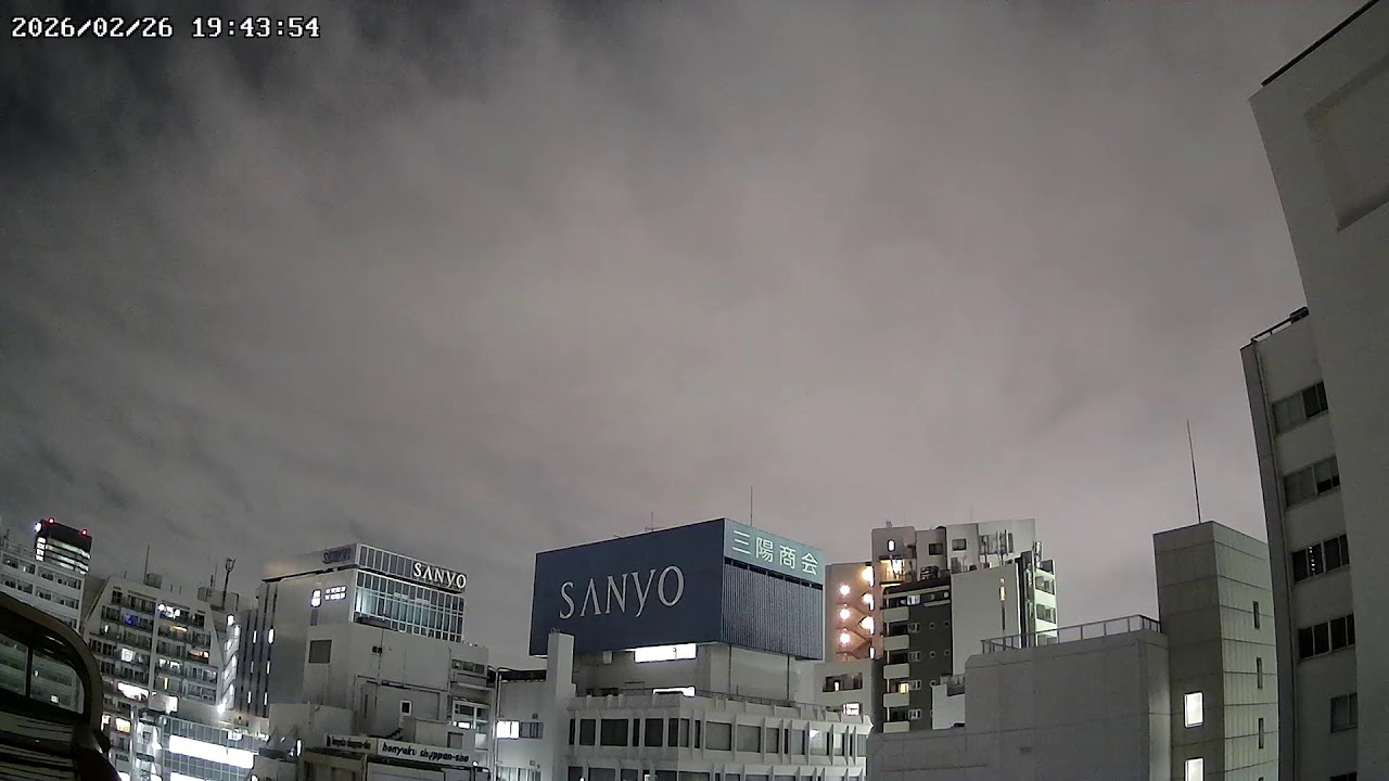 東京都新宿区本塩町お天気ライブカメラ Tokyo Shinjuku Live camera.world.cam