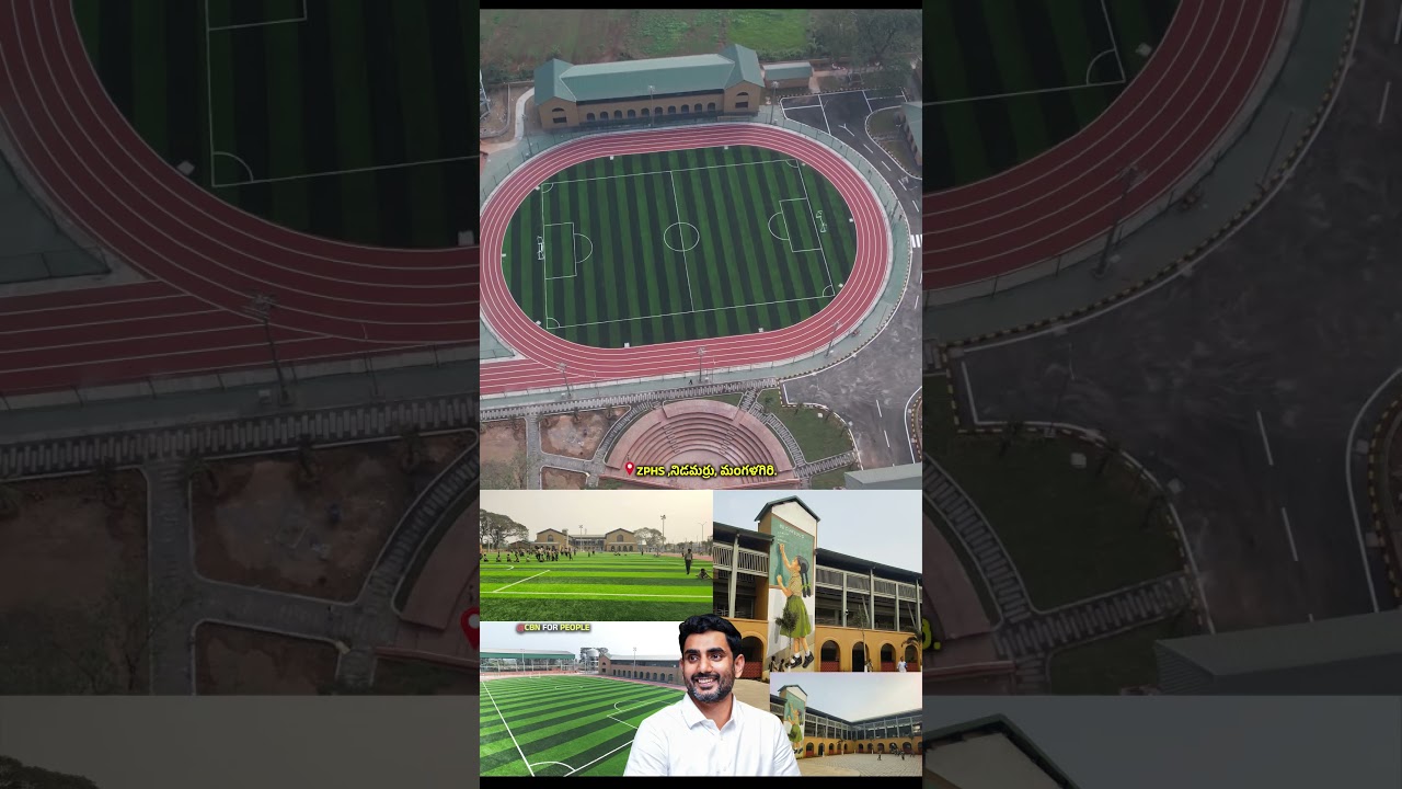 Andhra Pradesh First Government International Model School In Amaravati Will Be Completing Soon 🤩