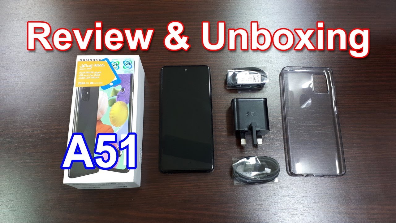 Samsung Galaxy A51 - فتح صندوق + مراجعة شاملة (هل يستحق الشراء؟) 📱✨