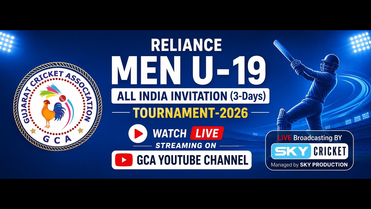 DAY-2 | MUMBAI vs BARODA | RELIANCE MEN U-19 ALL INDIA INVITATION (3-DAY) TOURNAMENT