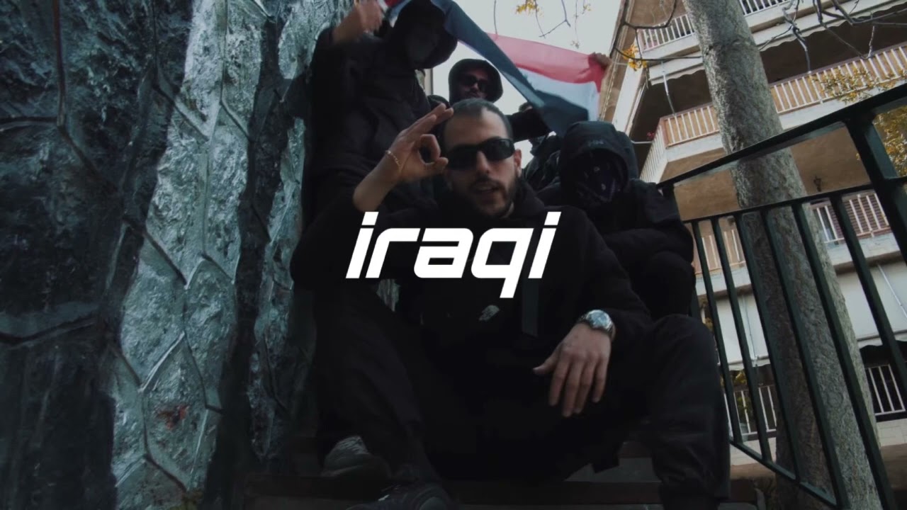 Retro Drill Type Beat “IRAQI” (Prod.K-Mois)