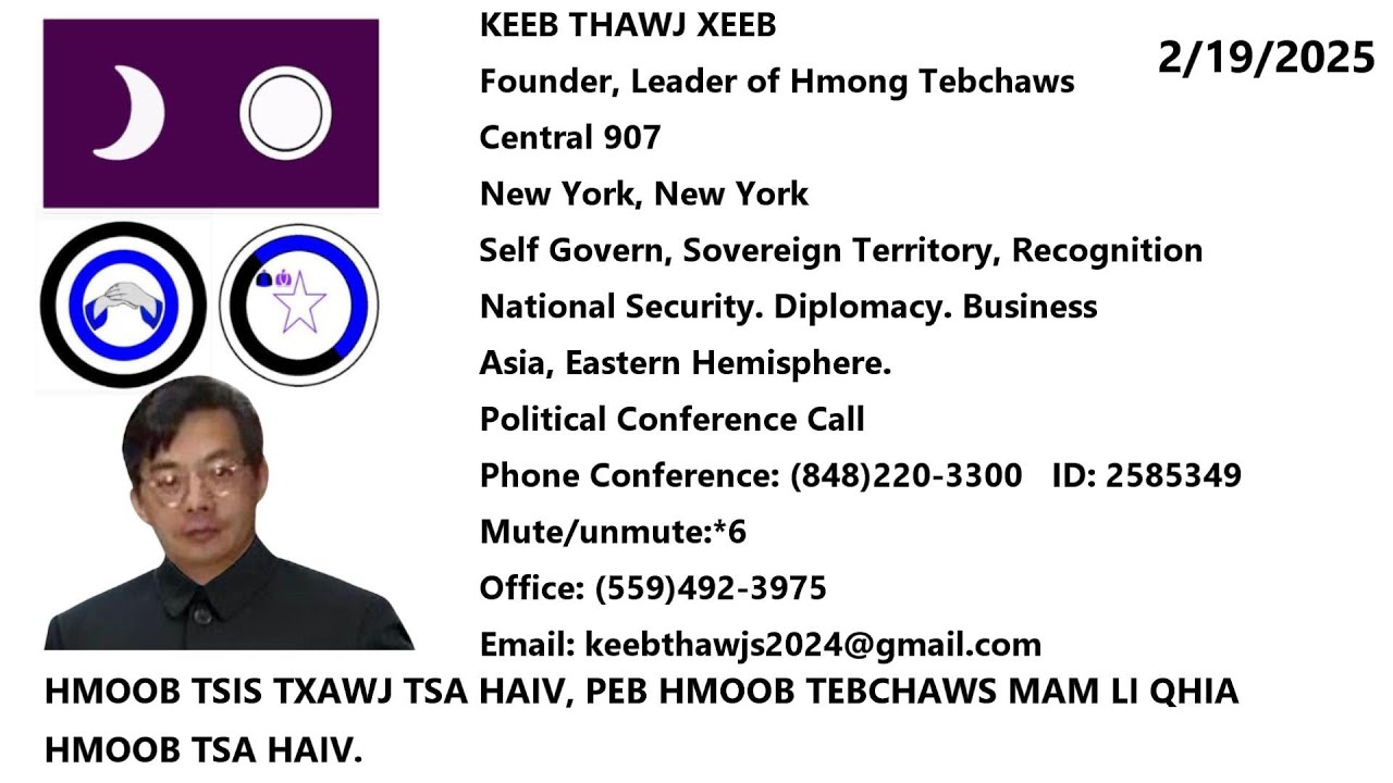 KEEB THAWJ XEEB - HMOOB TSIS TXAWJ TSA HAIV, PEB HMOOB TEBCHAWS MAM LI QHIA HMOOB TSA HAIV 2/19/2025