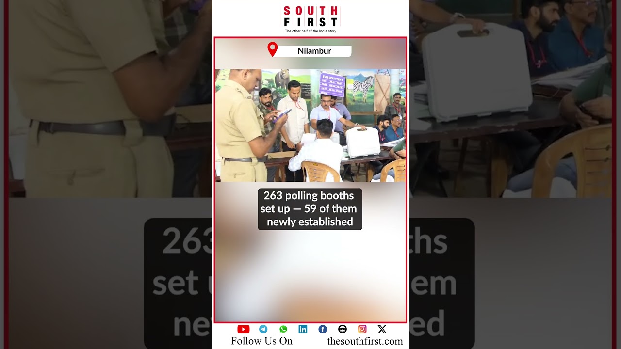 Nilambur bye-election 2024: All set for polling on 19 June