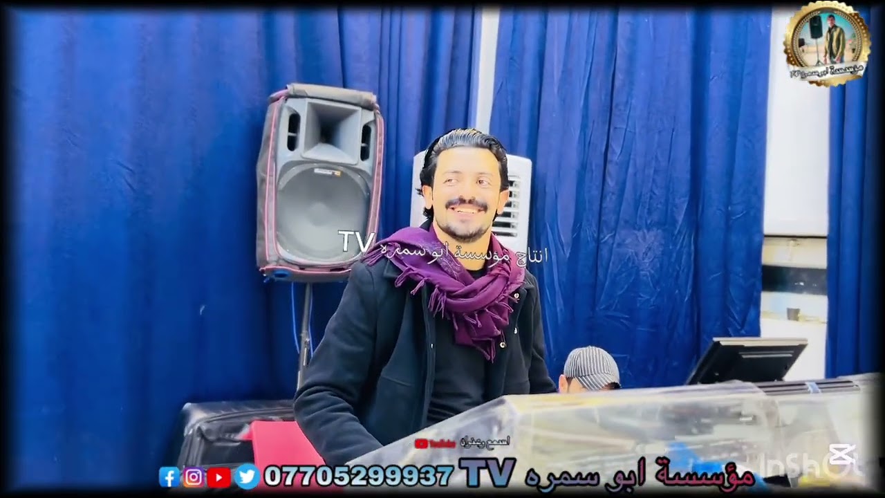 ‏جديد وحصري💯🔥 /الفنان عبدالله الجحيشي /و العازف عصام الاحمد🥁🔥