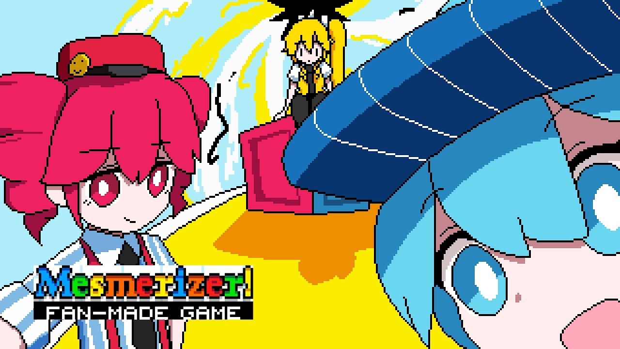 「メズマライザーがゲームだったら」ゲーム告知映像
