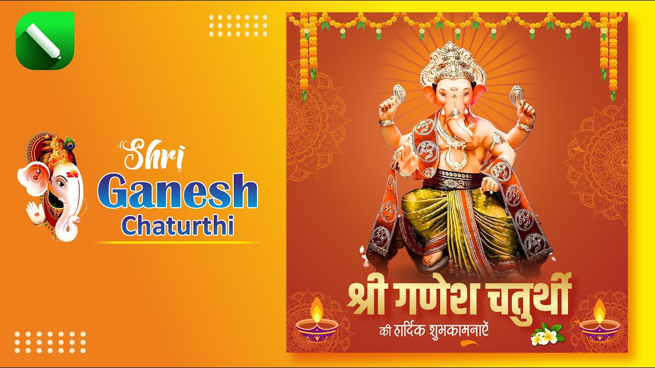 Ganesh Chaturthi post design for Social Media | Ganesh Chaturthi banner Design in Corel Draw