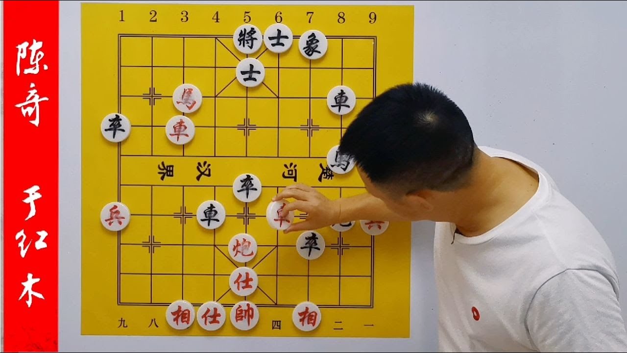 鬼手獻車過后，棄馬棄炮！這種殺法，匪夷所思