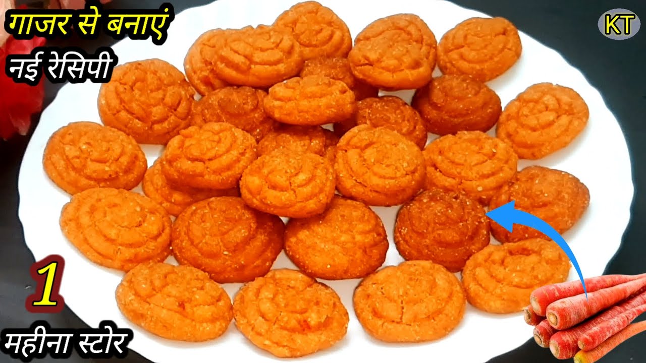 सिर्फ तीन चीजों से इंस्टेंट 10 मिनट में बनेगी क्रिस्पी Tasty Sweet | New crispy Sweet Recipe 
