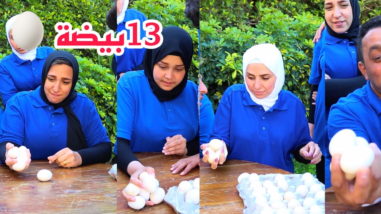 اسرع شخص هيعرف يمسك 13 بيضة🥚 بيد واحدة هيكسر موسوعه غينيس