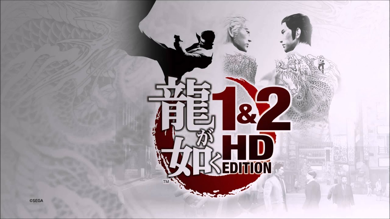 Yakuza 1 - Serena BGM