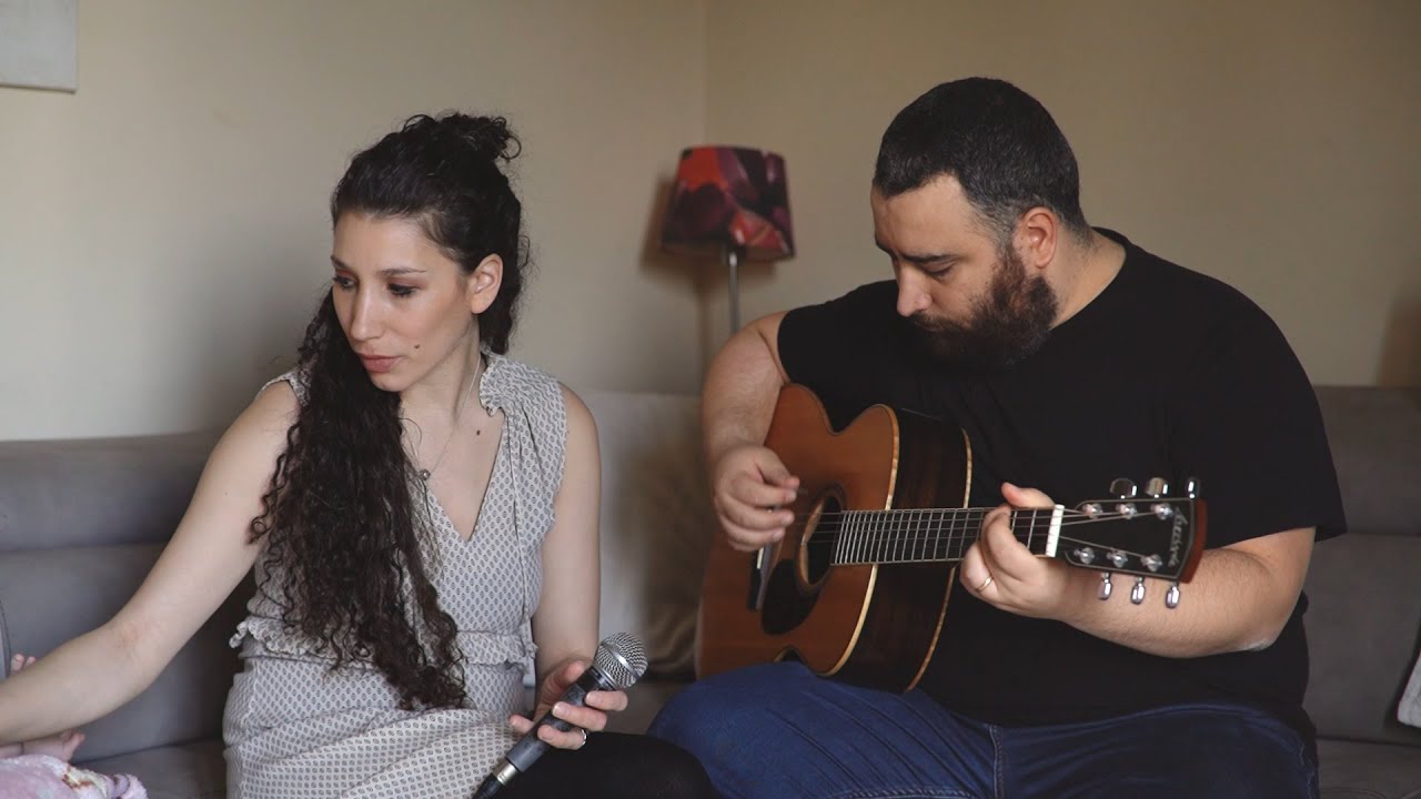 Braccia Aperte (Arms Open Wide) | Monica Malerba & Dario Varchetta
