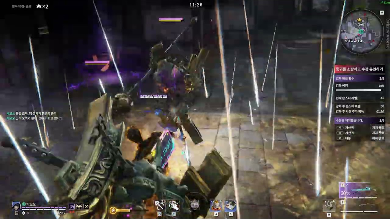 Naraka bladepoint showdown -[Season4] Thunder Kylin Zhang  Abyss solo (나라카 정복의길 시즌4 천뢰 장기령 비경 솔로)