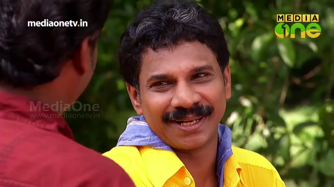 പണം എങ്ങനെ റോള്‍ ചെയ്യാം M80 Moosa