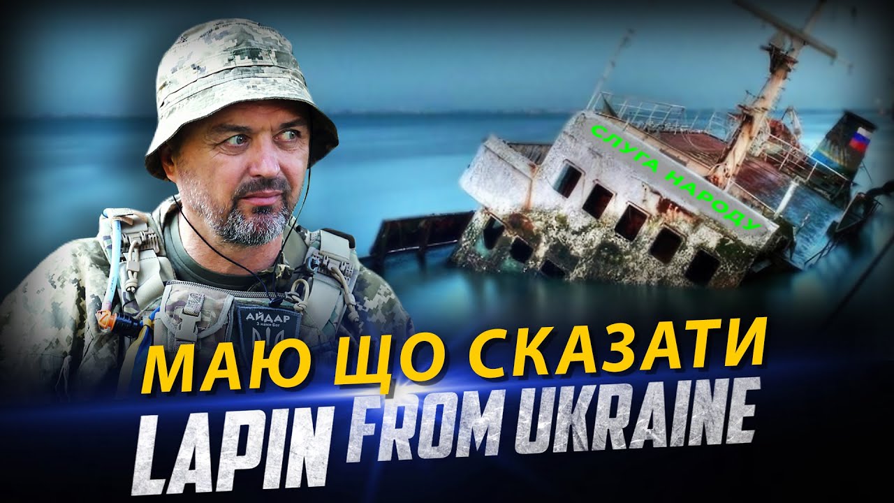Відповідаю на ваші запитання
