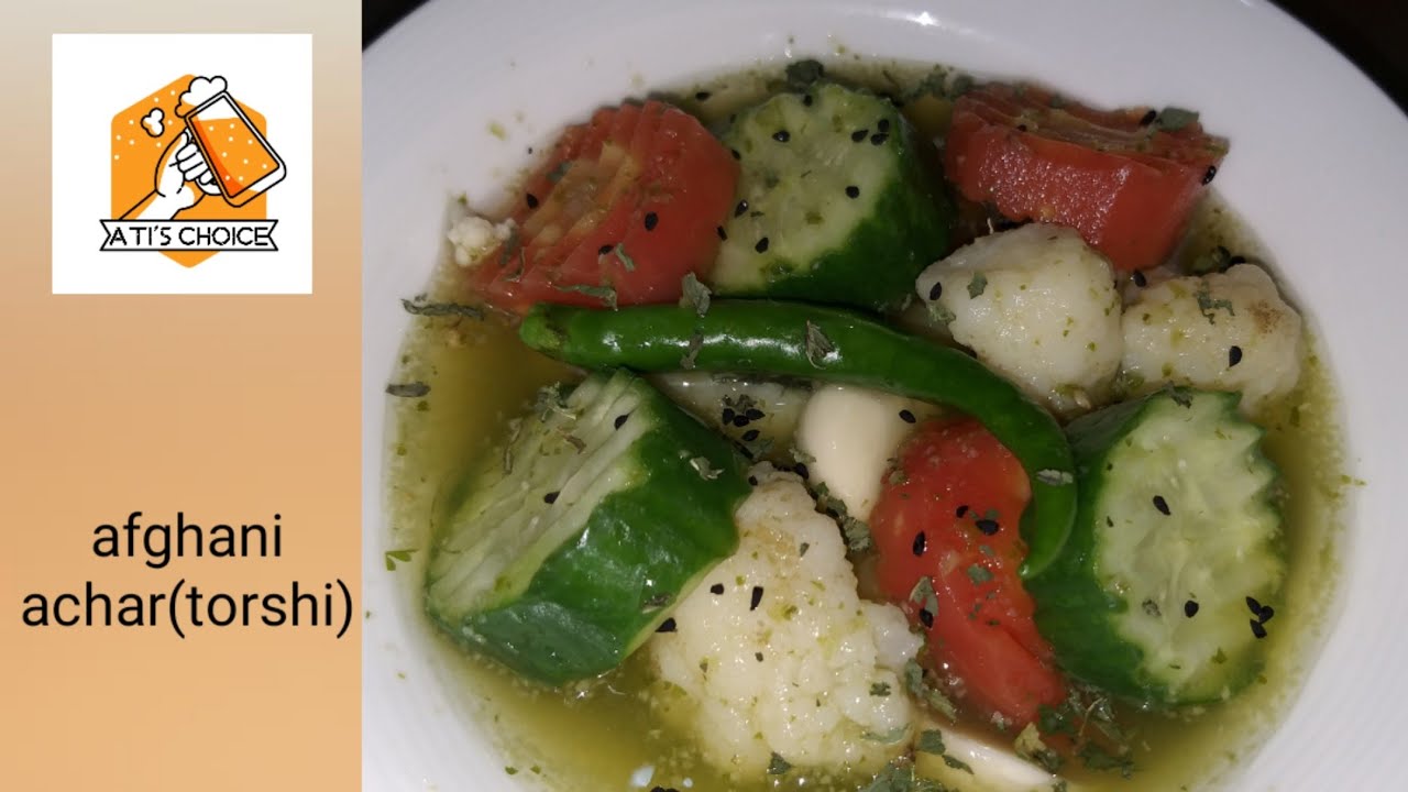 Afghan pickles (torshi)| vegetable pickles | vinegar pickles | ramadan recipes