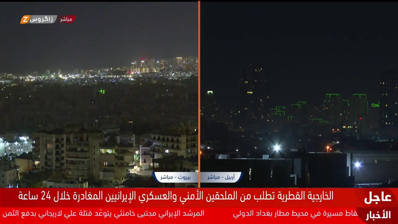 الحــ ـرب الأميركية الإسرائيلية على إيران مستمرة.. الشرق الأوسط على صفيح ساخن