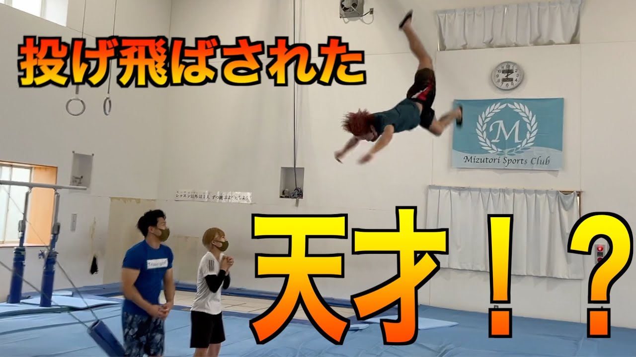【爆笑】直前に言われた通りの技やる選手権でみんなぶっ飛んだwwww