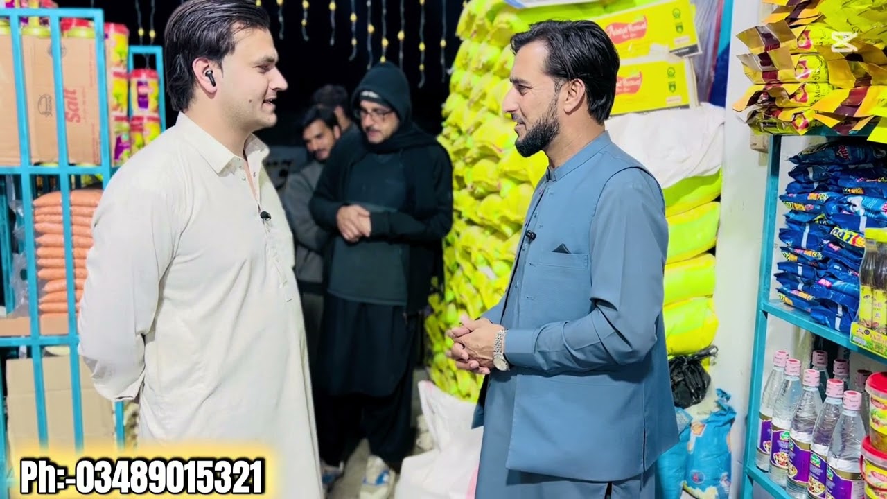 Ramzan pakeg Batkhela 