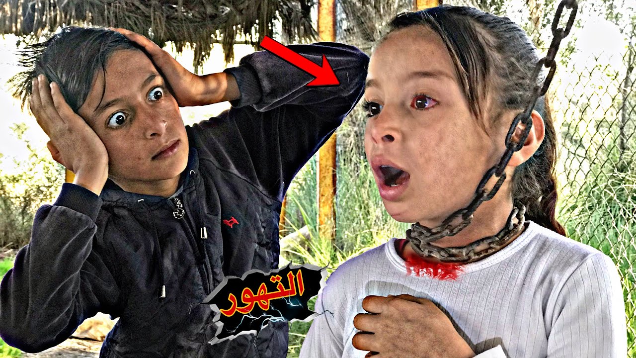 فلم قصير التهور وية الاطفال  شوف المجنون شسوة😱(حيدرالنسر)
