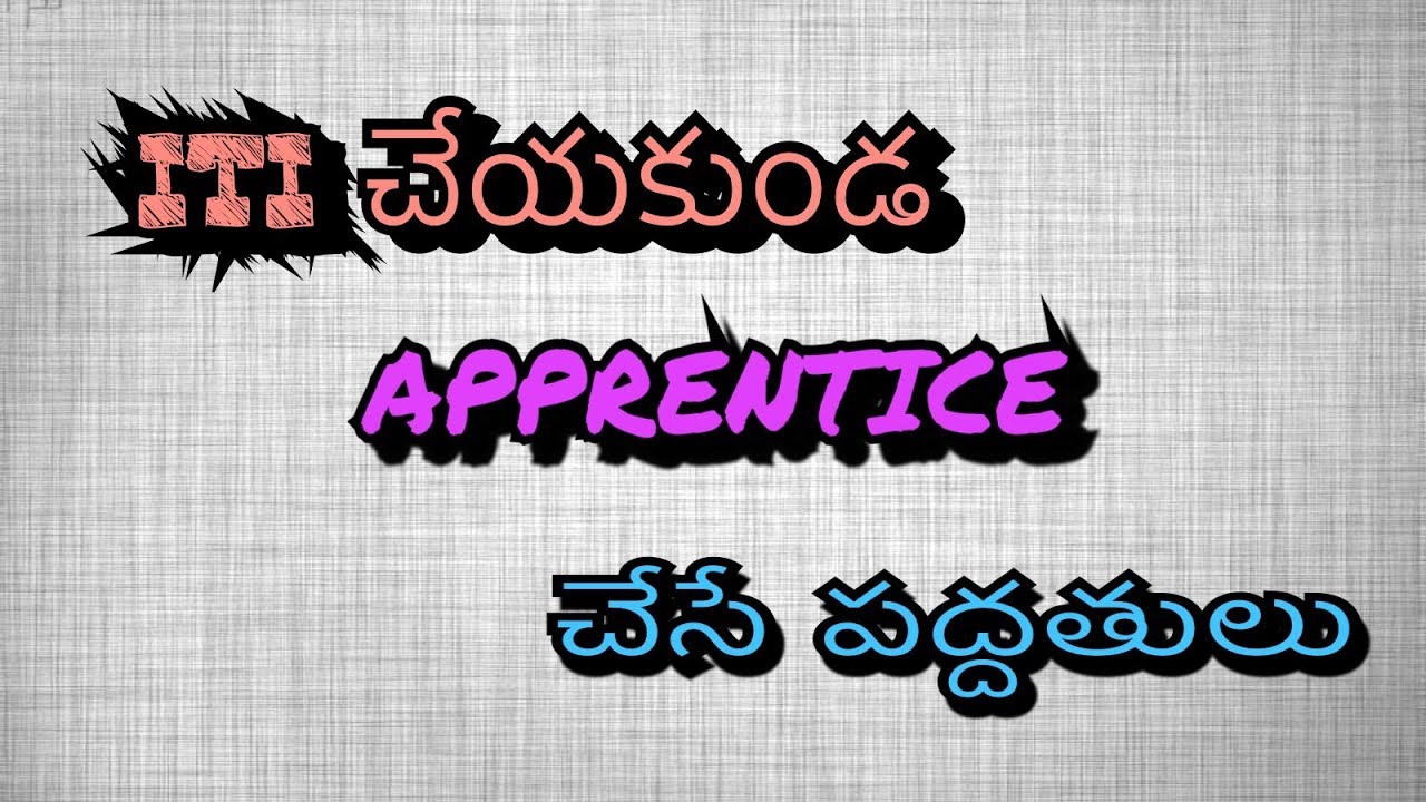 How to apply apprentice for non iti candidates