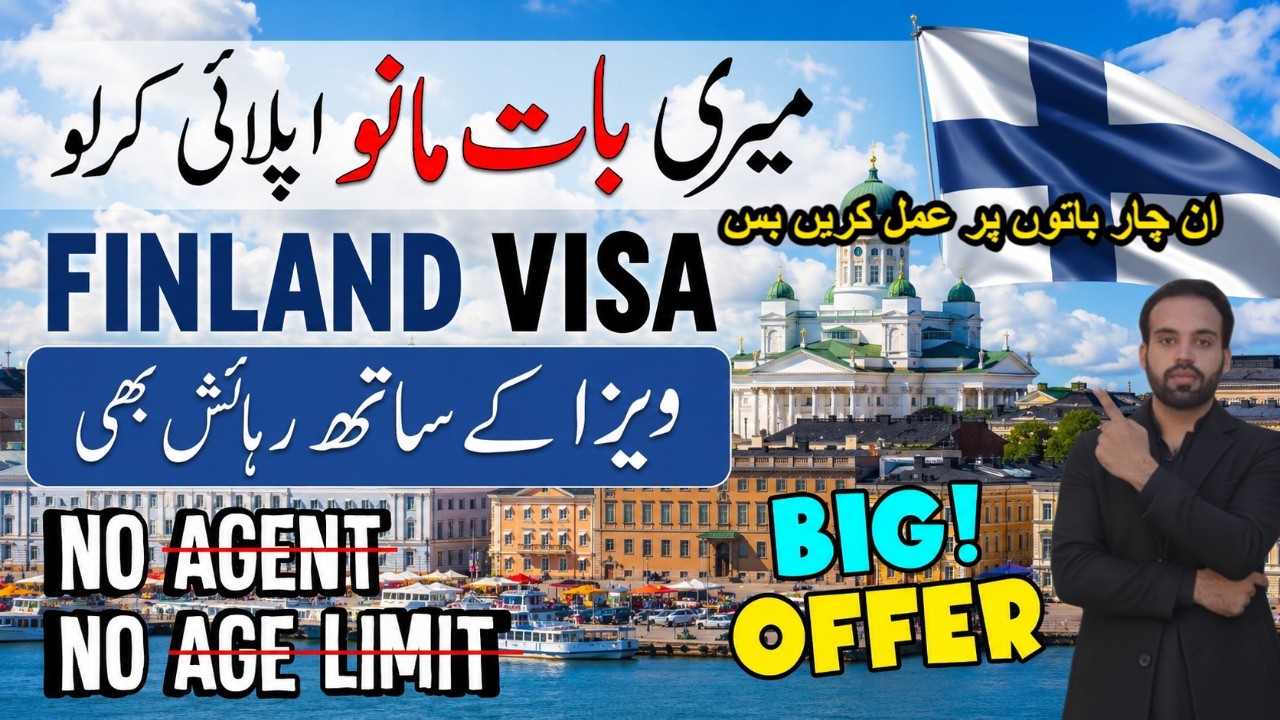 Finland work visa 2026 from Pakistan | how to apply Finland work permit visa | Finland summer job