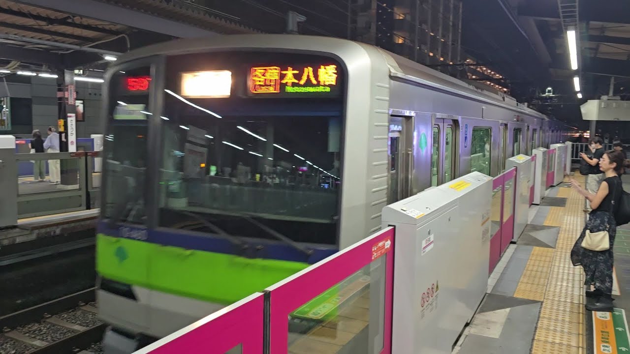 349. 도쿄시교통국 신주쿠선(게이오신선경유) 도에이 10-300계 전동차(10-460F, 미쓰비시 VVVF-IGBT) 각역정차 모토야와타행 사사즈카 → 모토야와타역 전구간주행영상